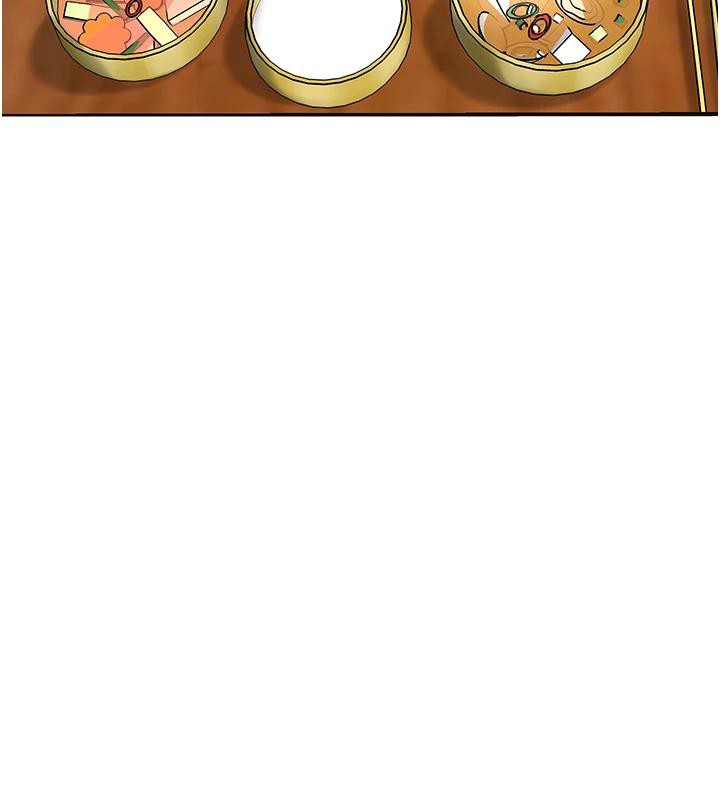花容湿色:取花点第75話-夫人的獎勵&hearts;