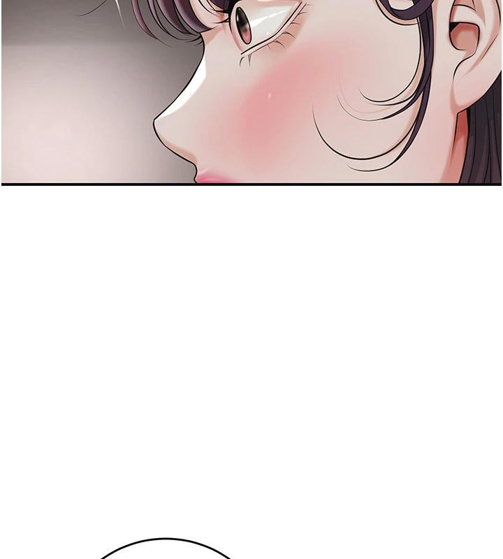 花容湿色:取花点第75話-夫人的獎勵&hearts;