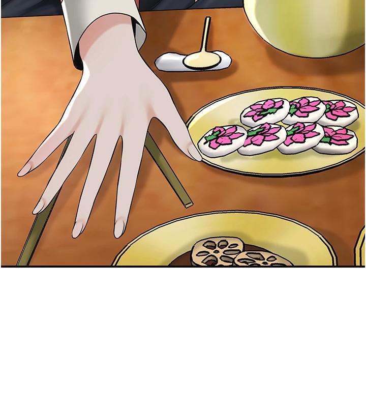 花容湿色:取花点第75話-夫人的獎勵&hearts;