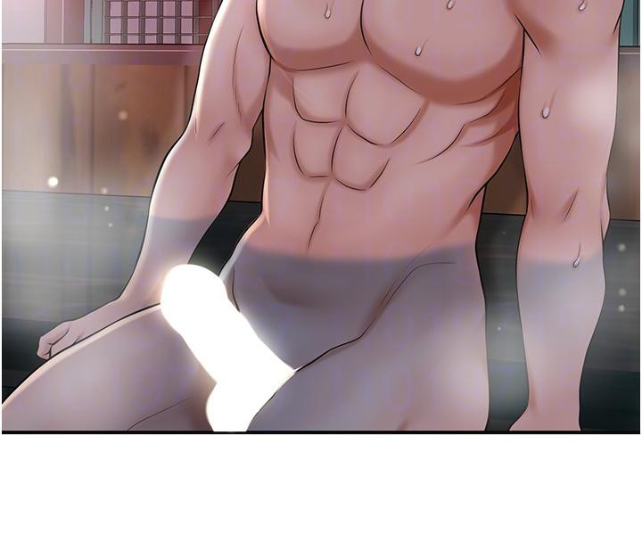 花容湿色:取花点第75話-夫人的獎勵&hearts;