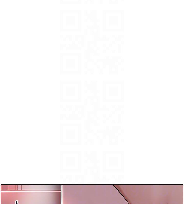 花容湿色:取花点第75話-夫人的獎勵&hearts;