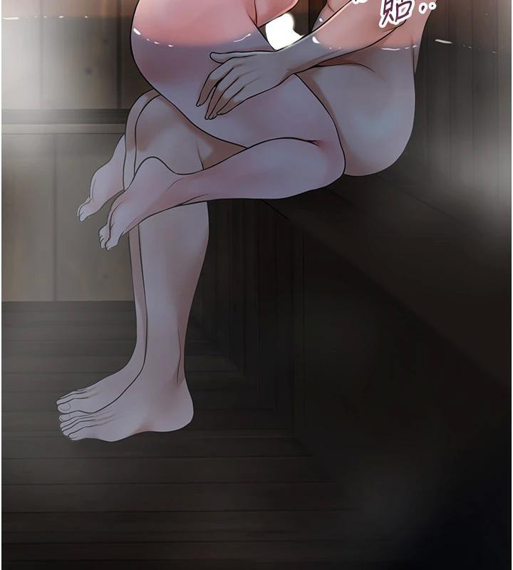 花容湿色:取花点第75話-夫人的獎勵&hearts;
