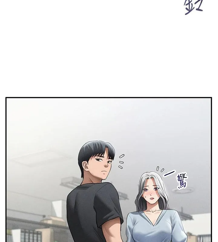 私密視角第53話-和老公通話時被插入