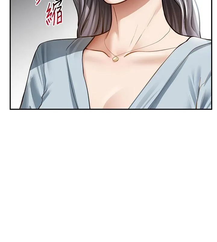 私密視角第53話-和老公通話時被插入