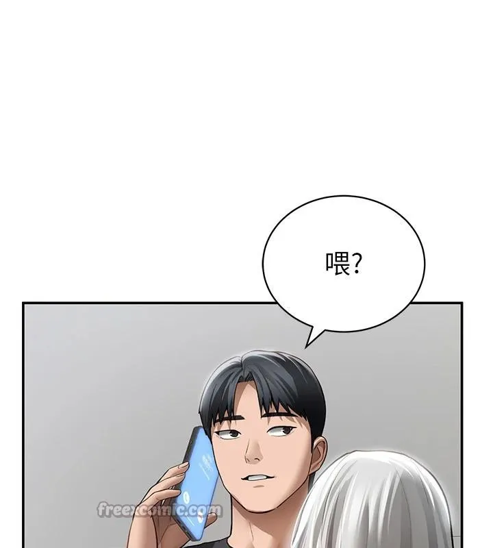 私密視角第53話-和老公通話時被插入
