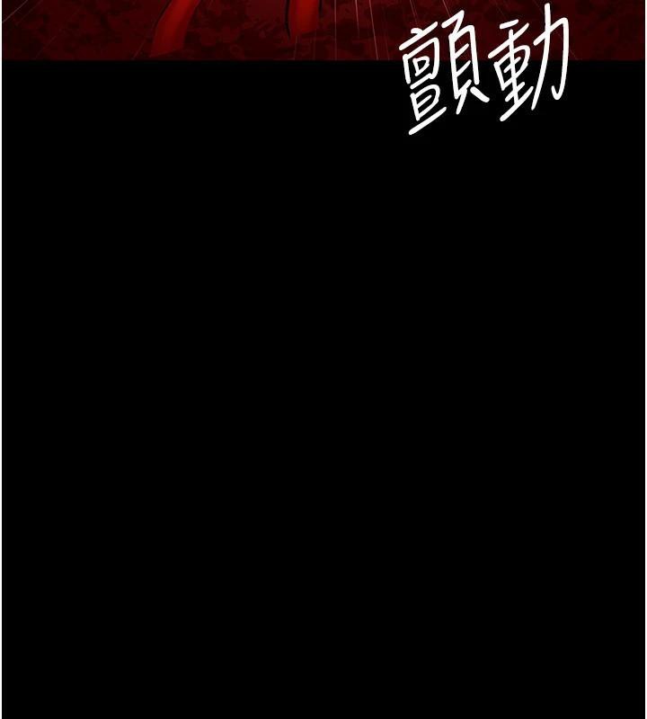 夜间诊疗室最終話-幸福結局