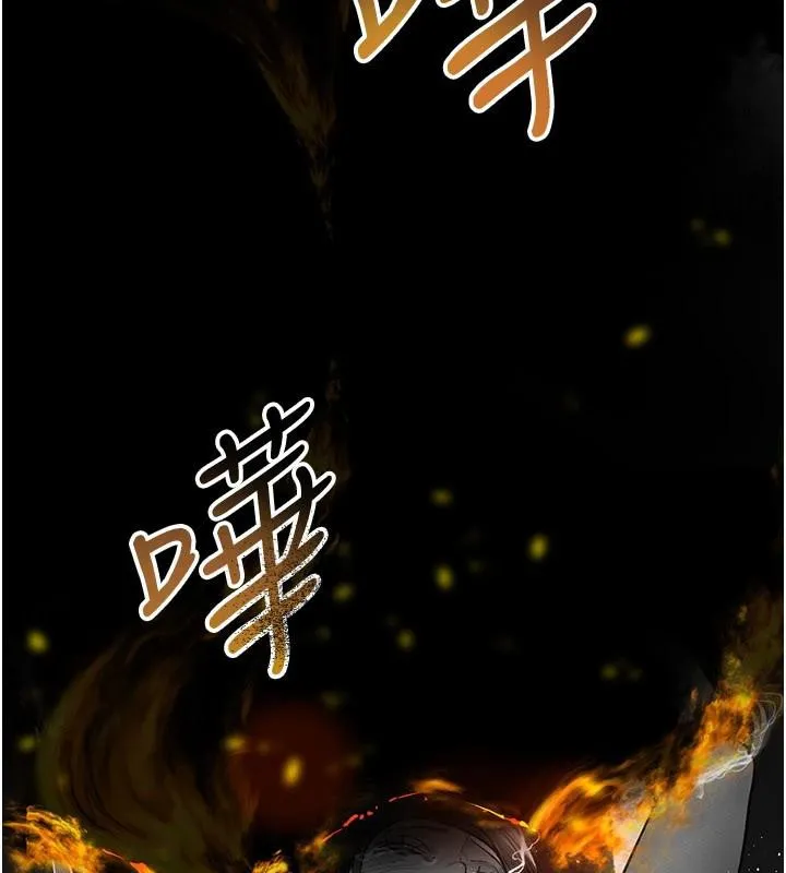 夜間診療室最終話-幸福結局