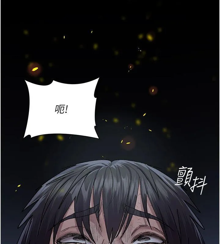 夜間診療室最終話-幸福結局