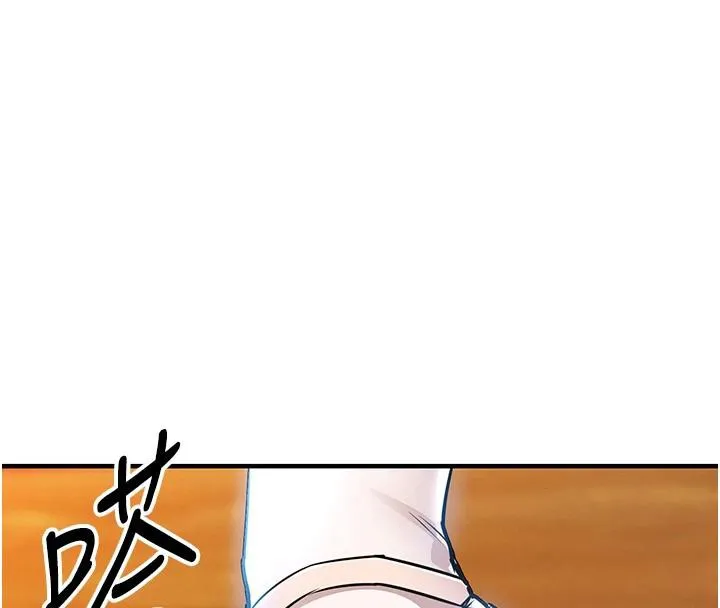 衣錦還鄉第18話-猛烈爆發的母乳噴泉