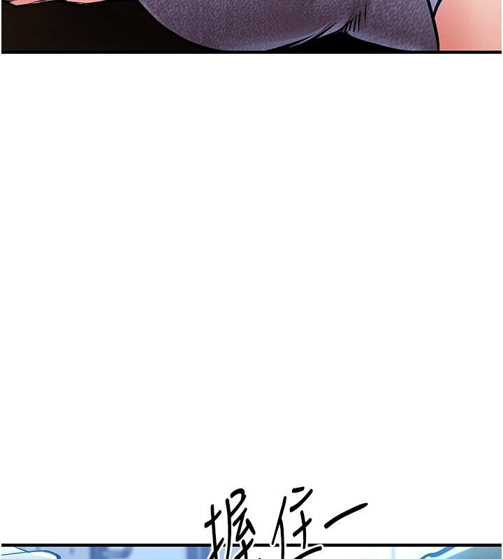 衣锦还乡第18話-猛烈爆發的母乳噴泉