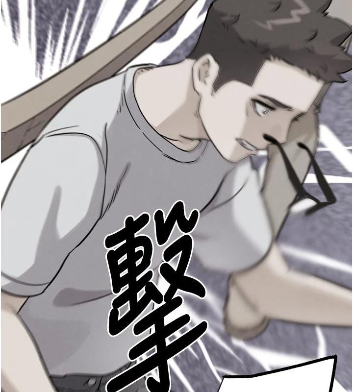 G斗吧!真人肉搏王第24話-巧遇同路人