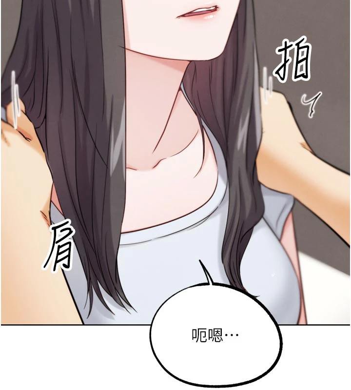 G斗吧!真人肉搏王第24話-巧遇同路人