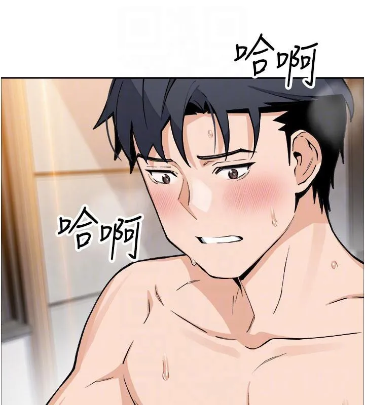我的掌上明珠第31話-無法忘懷的那晚