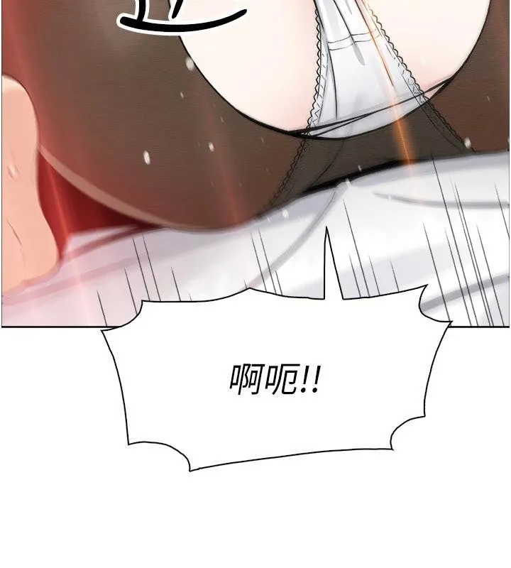 我的掌上明珠第31話-無法忘懷的那晚