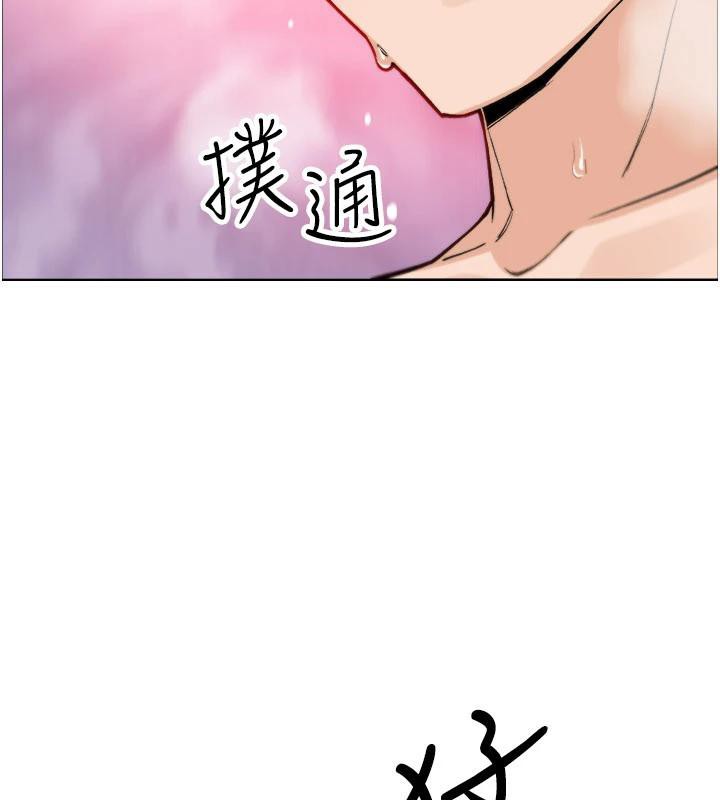 我的掌上明珠第31話-無法忘懷的那晚