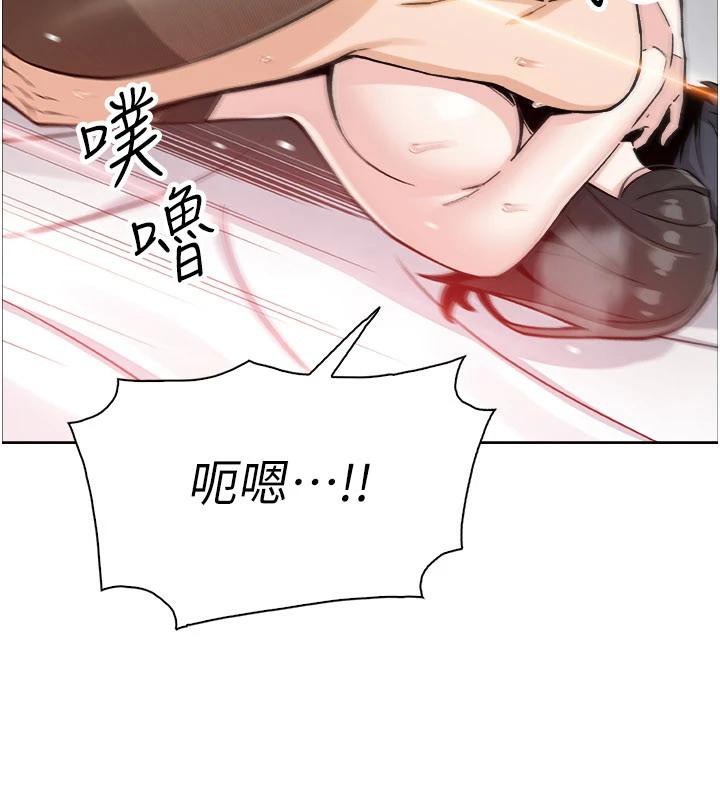我的掌上明珠第31話-無法忘懷的那晚