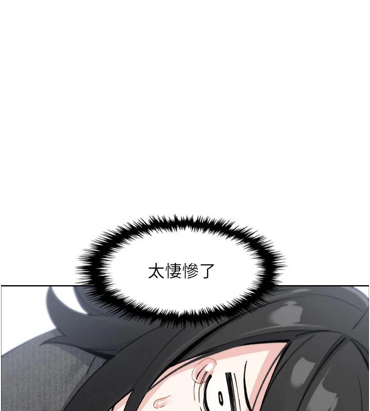 我的掌上明珠第31話-無法忘懷的那晚