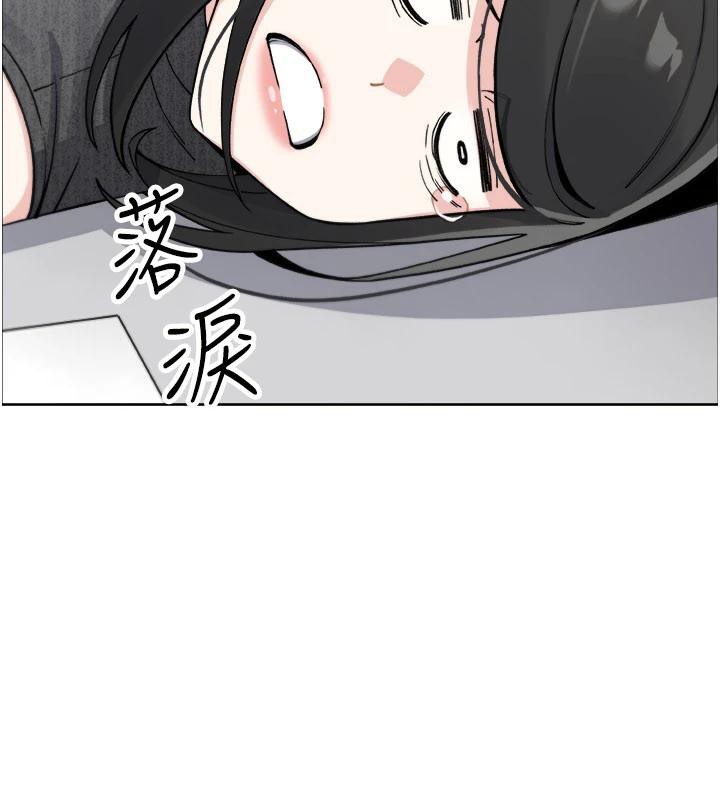 我的掌上明珠第31話-無法忘懷的那晚
