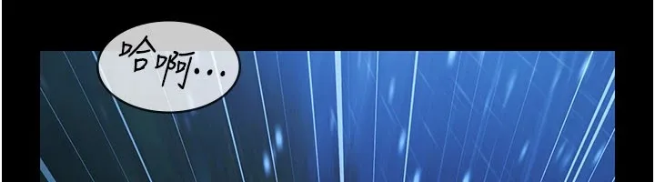 極樂泳池趴第1話-上流社會的隱密派對
