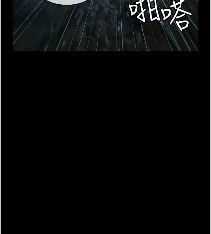 極樂泳池趴第1話-上流社會的隱密派對