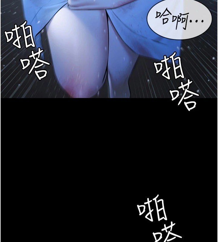 极乐泳池趴第1话-上流社会的隐密派对