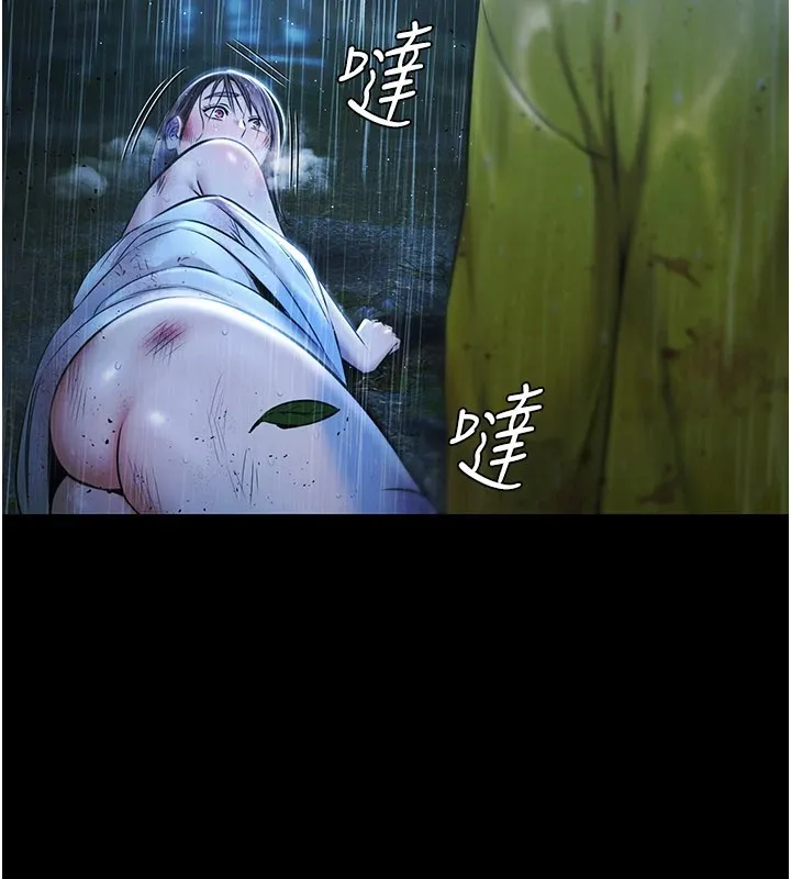 極樂泳池趴第1話-上流社會的隱密派對