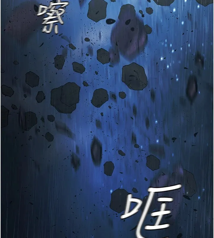 極樂泳池趴第1話-上流社會的隱密派對
