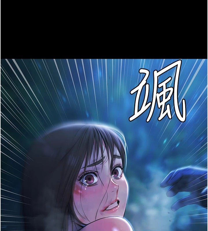 極樂泳池趴第1話-上流社會的隱密派對