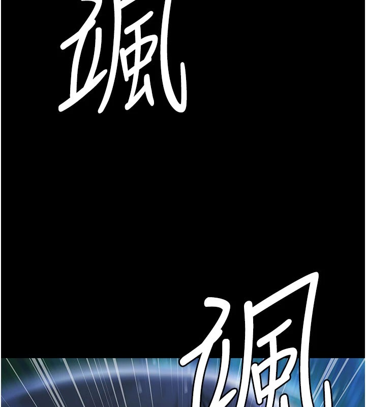 极乐泳池趴第1話-上流社會的隱密派對