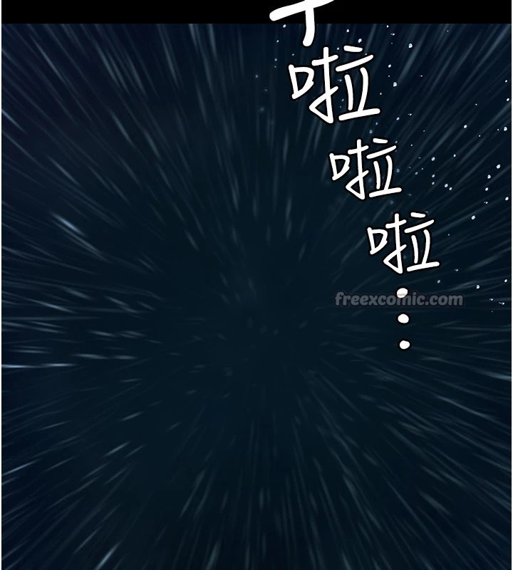 極樂泳池趴第1話-上流社會的隱密派對