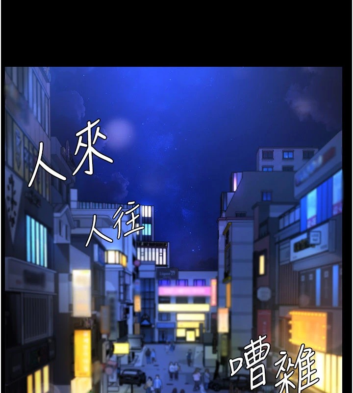 極樂泳池趴第1話-上流社會的隱密派對