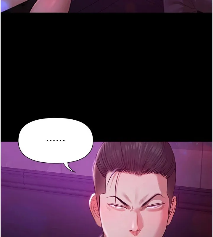 極樂泳池趴第1話-上流社會的隱密派對