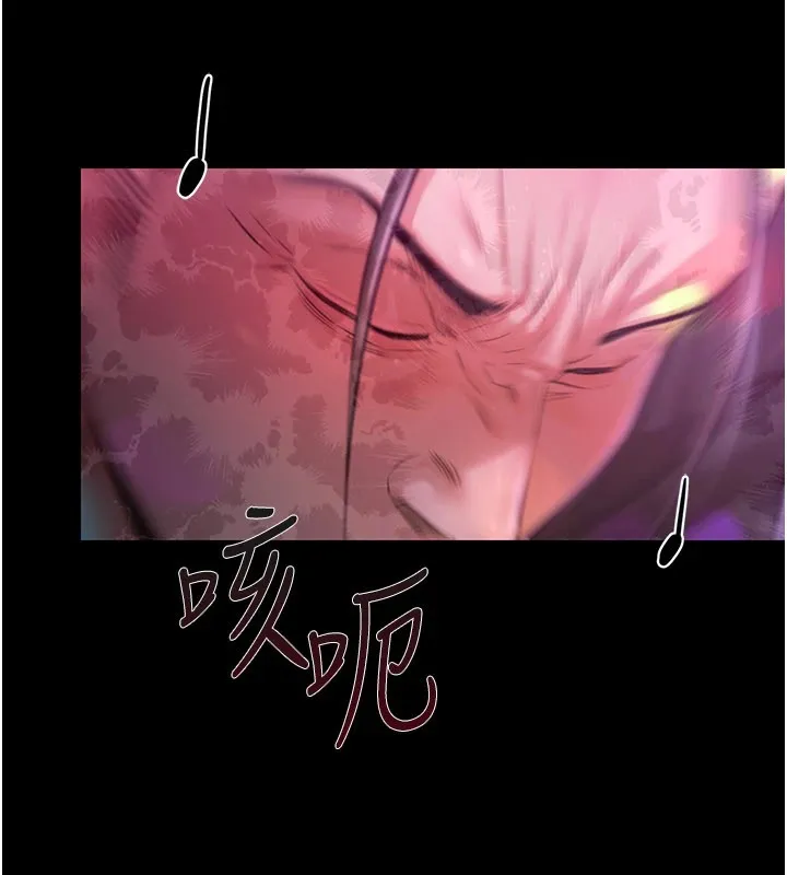 極樂泳池趴第1話-上流社會的隱密派對