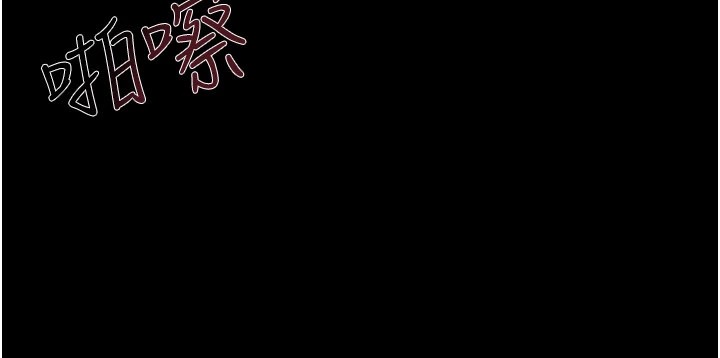 極樂泳池趴第1話-上流社會的隱密派對