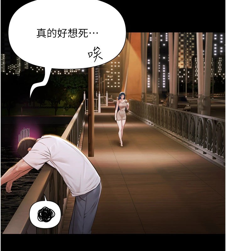 極樂泳池趴第1話-上流社會的隱密派對