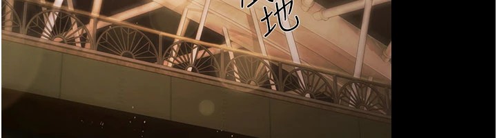 极乐泳池趴第1话-上流社会的隐密派对