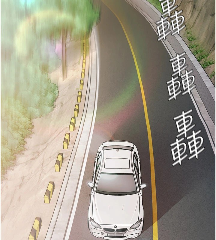極樂泳池趴第1話-上流社會的隱密派對