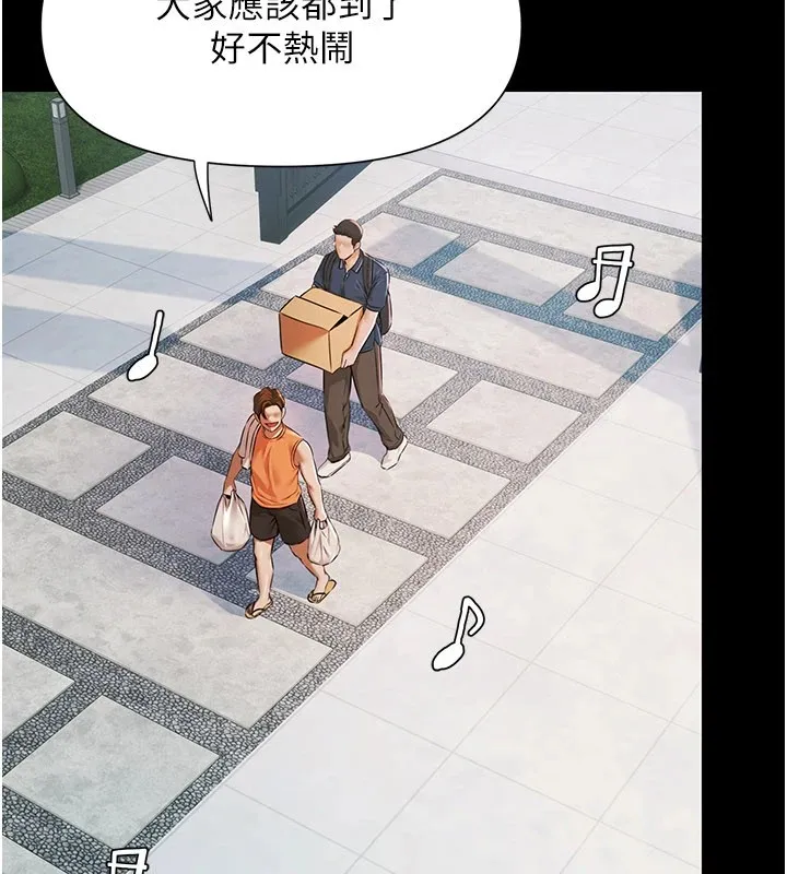 極樂泳池趴第1話-上流社會的隱密派對