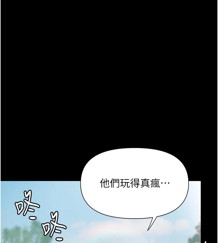 极乐泳池趴第1話-上流社會的隱密派對