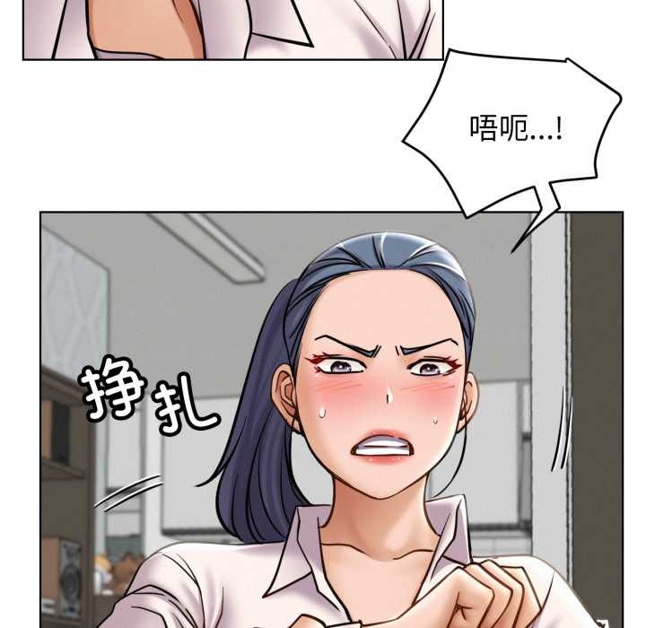 屋檐下的光第97話