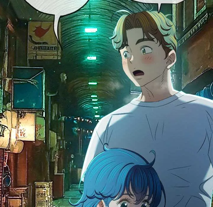 難纏小惡女第276話