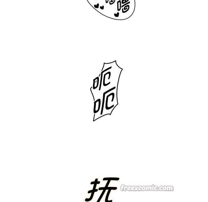 重生之长枪无敌第78話