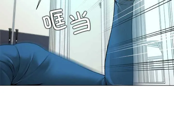 被幸運詛咒的人第14話