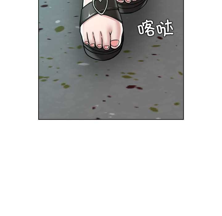 被幸运诅咒的人第14話