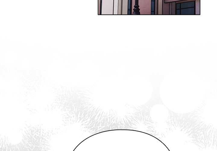 请弄臟我的女朋友第27話