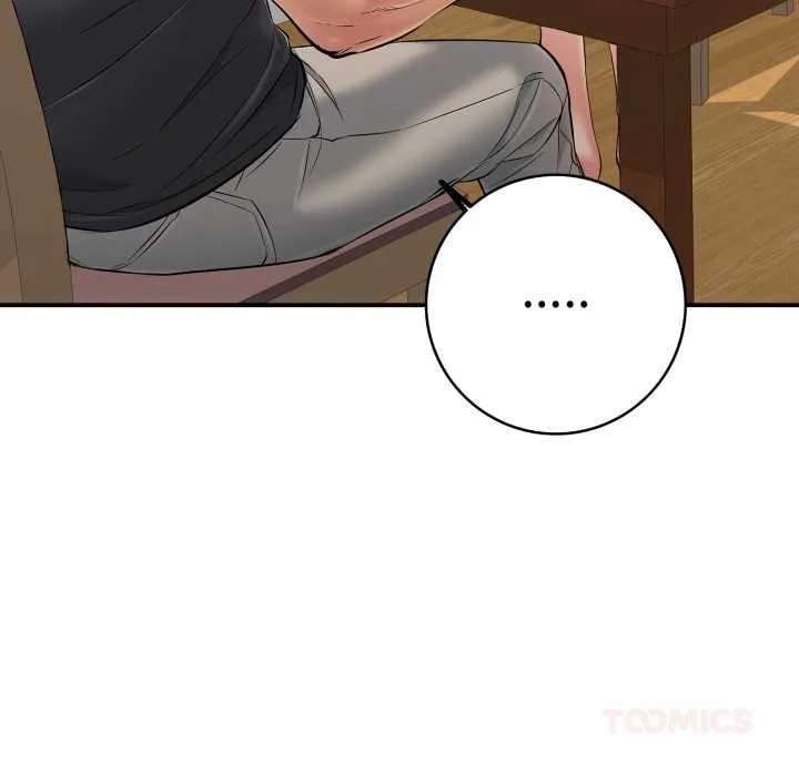 再愛我一次第41話