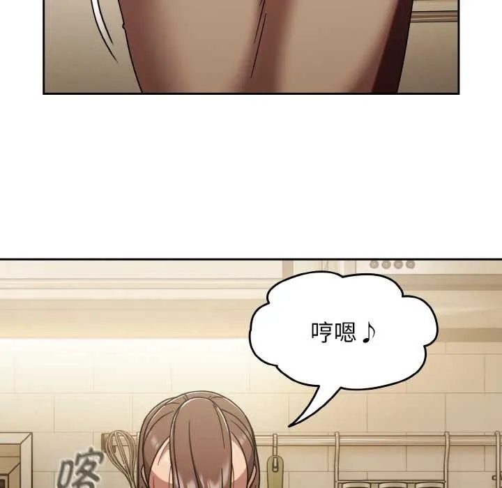 熱情拳擊館第45話