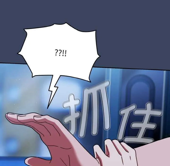 熱情拳擊館第45話