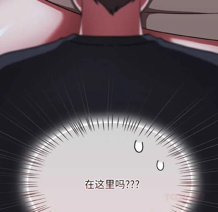 熱情拳擊館第45話