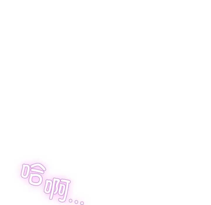 男人止步第28話